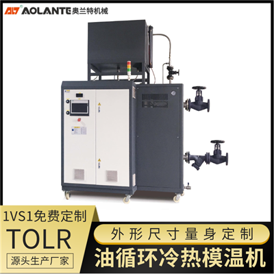 真空壓合，復合，層壓機電加熱熱媒油溫度控制系統